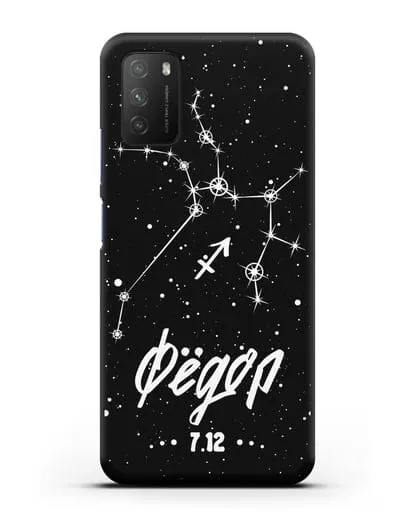 Чехол со знаком зодиака Стрелец (23 ноя — 21 дек) с именем, датой рождения силиконовый для Xiaomi Poco M3