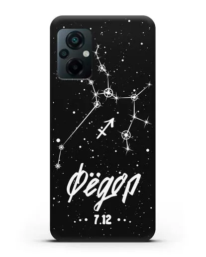 Чехол со знаком зодиака Стрелец (23 ноя — 21 дек) с именем, датой рождения силиконовый для Xiaomi Poco M5