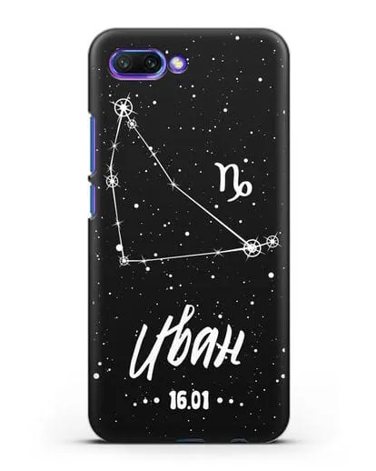 Чехол со знаком зодиака Козерог (22 дек — 20 янв) с именем, датой рождения силиконовый для Honor 10