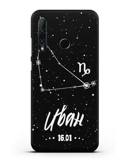 Чехол со знаком зодиака Козерог (22 дек — 20 янв) с именем, датой рождения силиконовый для Honor 20e