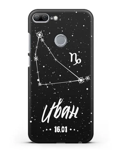 Чехол со знаком зодиака Козерог (22 дек — 20 янв) с именем, датой рождения силиконовый для Honor 9 Lite