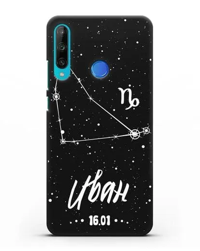 Чехол со знаком зодиака Козерог (22 дек — 20 янв) с именем, датой рождения силиконовый для Honor 9C