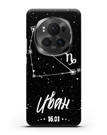 Чехол со знаком зодиака Козерог (22 дек — 20 янв) с именем, датой рождения силиконовый для Honor Magic 6 Pro