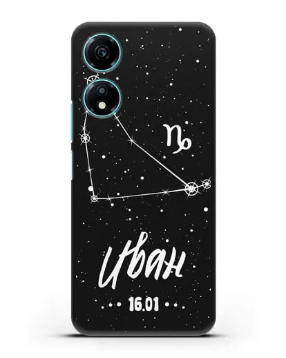 Чехол со знаком зодиака Козерог (22 дек — 20 янв) с именем, датой рождения силиконовый для Honor X5 Plus