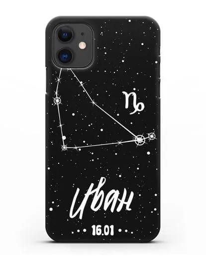 Чехол со знаком зодиака Козерог (22 дек — 20 янв) с именем, датой рождения силиконовый для iPhone 11