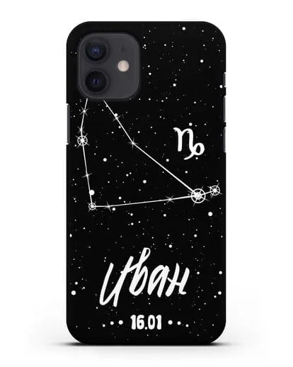 Чехол со знаком зодиака Козерог (22 дек — 20 янв) с именем, датой рождения силиконовый для iPhone 12