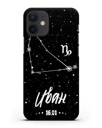 Чехол со знаком зодиака Козерог (22 дек — 20 янв) с именем, датой рождения силиконовый для iPhone 12 mini