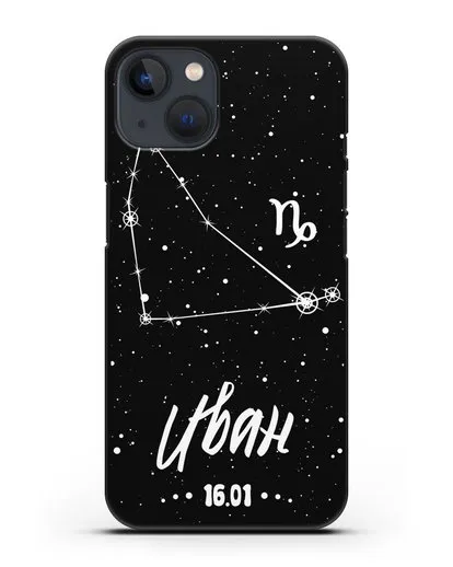 Чехол со знаком зодиака Козерог (22 дек — 20 янв) с именем, датой рождения силиконовый для iPhone 13 Mini