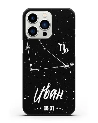 Чехол со знаком зодиака Козерог (22 дек — 20 янв) с именем, датой рождения силиконовый для iPhone 13 Pro