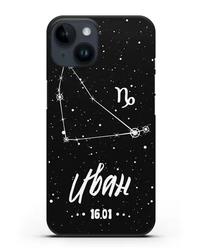 Чехол со знаком зодиака Козерог (22 дек — 20 янв) с именем, датой рождения силиконовый для iPhone 14