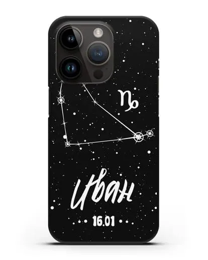 Чехол со знаком зодиака Козерог (22 дек — 20 янв) с именем, датой рождения силиконовый для iPhone 14 Pro