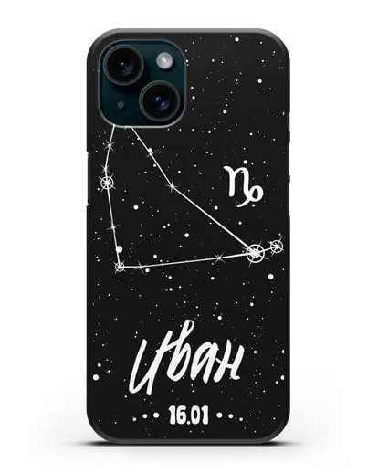 Чехол со знаком зодиака Козерог (22 дек — 20 янв) с именем, датой рождения силиконовый для iPhone 15