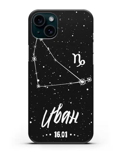 Чехол со знаком зодиака Козерог (22 дек — 20 янв) с именем, датой рождения силиконовый для iPhone 15 Plus