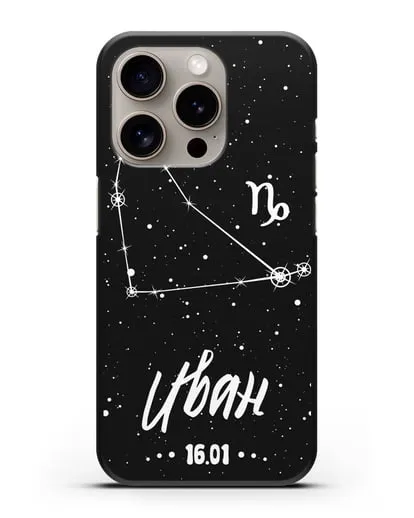 Чехол со знаком зодиака Козерог (22 дек — 20 янв) с именем, датой рождения силиконовый для iPhone 15 Pro