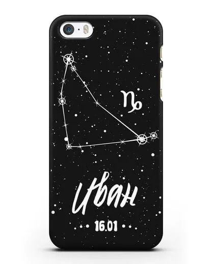 Чехол со знаком зодиака Козерог (22 дек — 20 янв) с именем, датой рождения силиконовый для iPhone 5/5s/SE