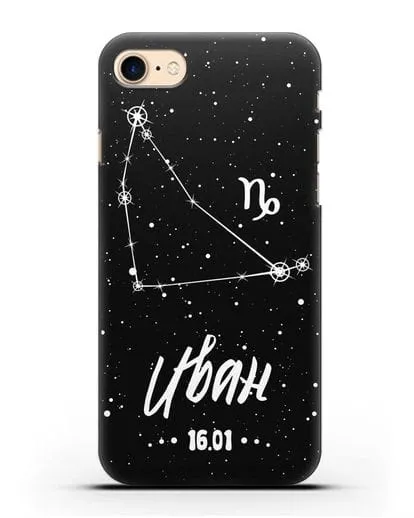 Чехол со знаком зодиака Козерог (22 дек — 20 янв) с именем, датой рождения силиконовый для iPhone 8