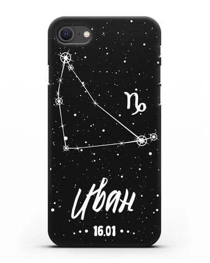 Чехол со знаком зодиака Козерог (22 дек — 20 янв) с именем, датой рождения силиконовый для iPhone SE 2020