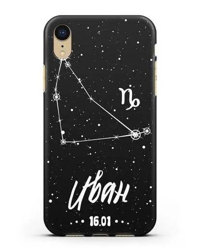 Чехол со знаком зодиака Козерог (22 дек — 20 янв) с именем, датой рождения силиконовый для iPhone XR