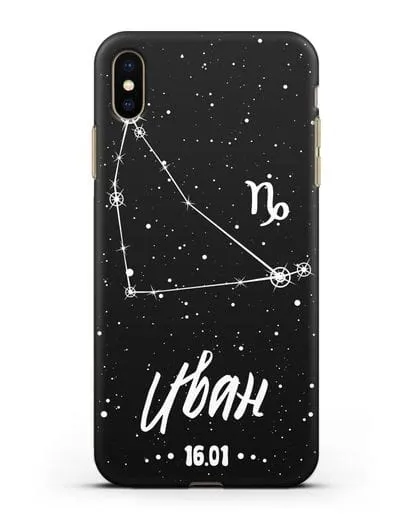Чехол со знаком зодиака Козерог (22 дек — 20 янв) с именем, датой рождения силиконовый для iPhone XS Max