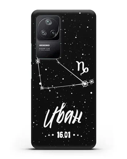 Чехол со знаком зодиака Козерог (22 дек — 20 янв) с именем, датой рождения силиконовый для Xiaomi Poco F4
