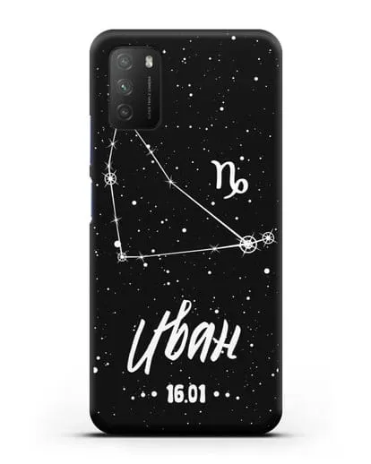 Чехол со знаком зодиака Козерог (22 дек — 20 янв) с именем, датой рождения силиконовый для Xiaomi Poco M3