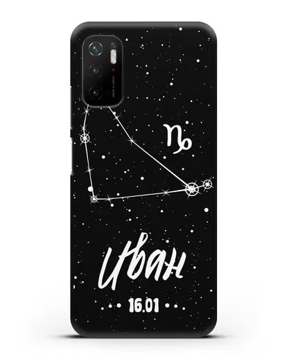 Чехол со знаком зодиака Козерог (22 дек — 20 янв) с именем, датой рождения силиконовый для Xiaomi Poco M3 Pro