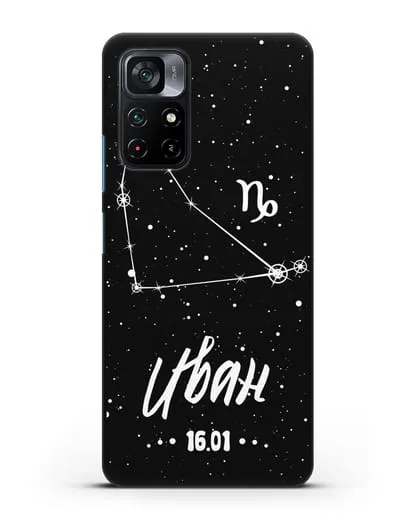 Чехол со знаком зодиака Козерог (22 дек — 20 янв) с именем, датой рождения силиконовый для Xiaomi Poco M4 Pro 5G