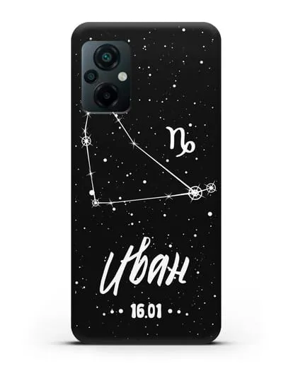 Чехол со знаком зодиака Козерог (22 дек — 20 янв) с именем, датой рождения силиконовый для Xiaomi Poco M5