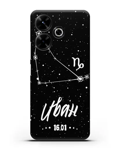 Чехол со знаком зодиака Козерог (22 дек — 20 янв) с именем, датой рождения силиконовый для Xiaomi Poco M6
