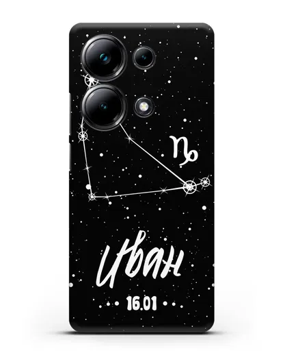 Чехол со знаком зодиака Козерог (22 дек — 20 янв) с именем, датой рождения силиконовый для Xiaomi Poco M6 Pro