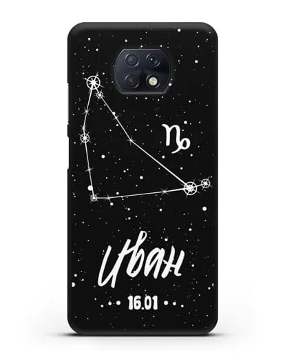 Чехол со знаком зодиака Козерог (22 дек — 20 янв) с именем, датой рождения силиконовый для Xiaomi Redmi Note 9T