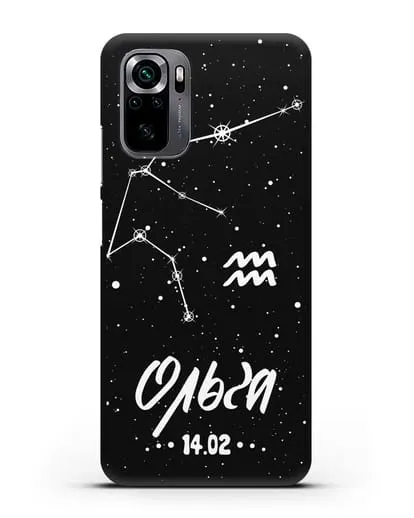 Чехол со знаком зодиака Водолей (21 янв — 19 фев) с именем, датой рождения силиконовый для Xiaomi Poco M5s
