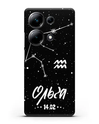 Чехол со знаком зодиака Водолей (21 янв — 19 фев) с именем, датой рождения силиконовый для Xiaomi Poco M6 Pro