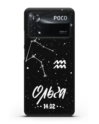 Чехол со знаком зодиака Водолей (21 янв — 19 фев) с именем, датой рождения силиконовый для Xiaomi Poco X4 Pro