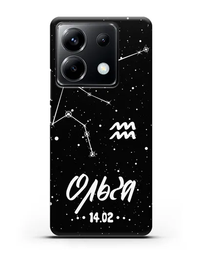 Чехол со знаком зодиака Водолей (21 янв — 19 фев) с именем, датой рождения силиконовый для Xiaomi Poco X6