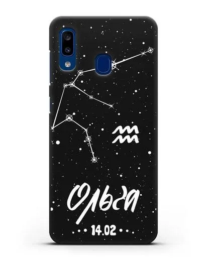 Чехол со знаком зодиака Водолей (21 янв — 19 фев) с именем, датой рождения силиконовый для Samsung Galaxy A20 [SM-A205FN]