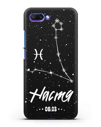 Чехол со знаком зодиака Рыбы (20 фев — 20 мар) с именем, датой рождения силиконовый для Honor 10