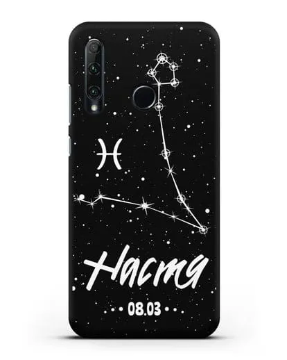 Чехол со знаком зодиака Рыбы (20 фев — 20 мар) с именем, датой рождения силиконовый для Honor 20e