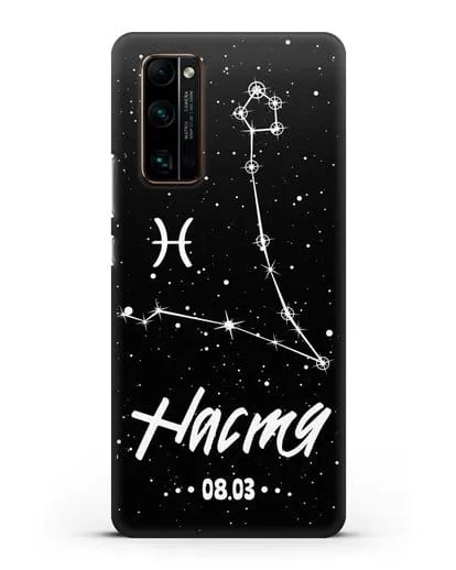 Чехол со знаком зодиака Рыбы (20 фев — 20 мар) с именем, датой рождения силиконовый для Honor 30 Pro Plus