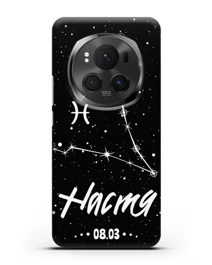 Чехол со знаком зодиака Рыбы (20 фев — 20 мар) с именем, датой рождения силиконовый для Honor Magic 6 Pro