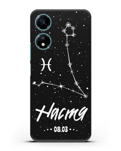 Чехол со знаком зодиака Рыбы (20 фев — 20 мар) с именем, датой рождения силиконовый для Honor X5 Plus