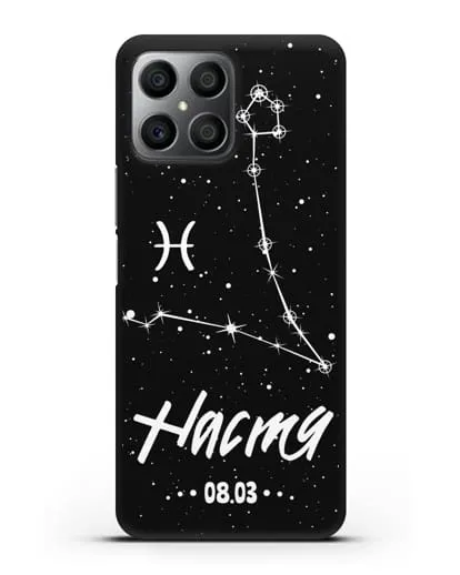 Чехол со знаком зодиака Рыбы (20 фев — 20 мар) с именем, датой рождения силиконовый для Honor X8