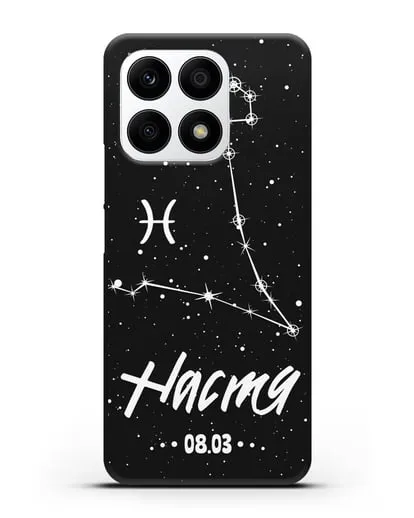 Чехол со знаком зодиака Рыбы (20 фев — 20 мар) с именем, датой рождения силиконовый для Honor X8a