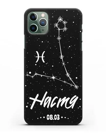 Чехол со знаком зодиака Рыбы (20 фев — 20 мар) с именем, датой рождения силиконовый для iPhone 11 Pro Max