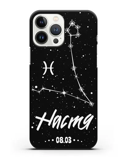 Чехол со знаком зодиака Рыбы (20 фев — 20 мар) с именем, датой рождения силиконовый для iPhone 13 Pro Max