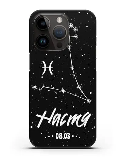 Чехол со знаком зодиака Рыбы (20 фев — 20 мар) с именем, датой рождения силиконовый для iPhone 14 Pro