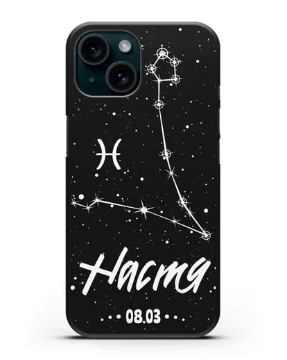 Чехол со знаком зодиака Рыбы (20 фев — 20 мар) с именем, датой рождения силиконовый для iPhone 15