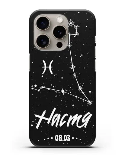 Чехол со знаком зодиака Рыбы (20 фев — 20 мар) с именем, датой рождения силиконовый для iPhone 15 Pro