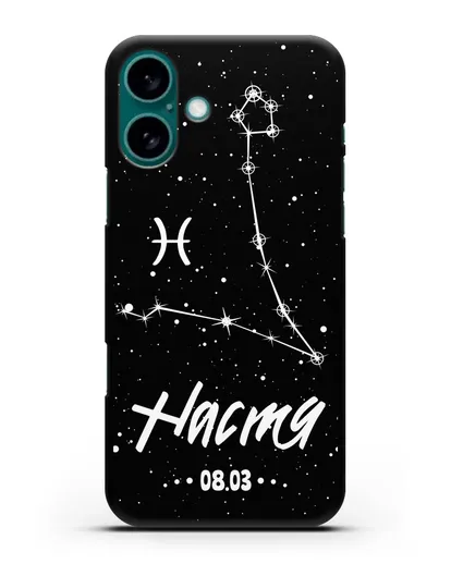 Чехол со знаком зодиака Рыбы (20 фев — 20 мар) с именем, датой рождения силиконовый для iPhone 16 Plus