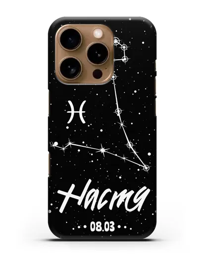 Чехол со знаком зодиака Рыбы (20 фев — 20 мар) с именем, датой рождения силиконовый для iPhone 16 Pro